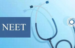 NEET-UG ਪ੍ਰੀਖਿਆ ਲਈ ਨਵੀਂ ਤਾਰੀਖ਼ ਦਾ ਐਲਾਨ, 21 ਜੂਨ ਨੂੰ ਹੋਵੇਗਾ Exam