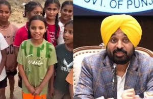 ਬੱਚਿਆਂ ਨੇ ਮੈਦਾਨ ਵੱਡਾ ਕਰਨ ਦੀ ਕੀਤੀ ਮੰਗ, CM ਮਾਨ ਬੋਲੇ- ਤੁਹਾਡੀ ਆਵਾਜ਼ ਮੇਰੇ ਤੱਕ ਪਹੁੰਚ ਗਈ
