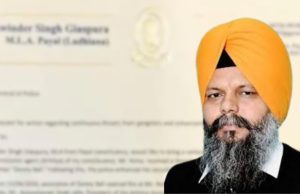 Ludhiana: ਵਿਧਾਇਕ ਮਨਵਿੰਦਰ ਗਿਆਸਪੁਰਾ ਨੂੰ ਡੋਨੀ ਬੱਲ ਦੀ ਜਾਨੋਂ ਮਾਰਨ ਦੀ ਧਮਕੀ, ਡੀਜੀਪੀ ਨੂੰ ਦਿੱਤੀ ਸ਼ਿਕਾਇਤ