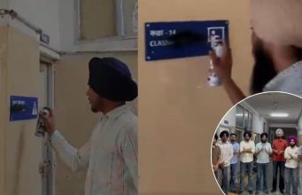 Panjab University ‘ਚ ਭਾਸ਼ਾ ਵਿਵਾਦ, ਵਿਦਿਆਰਥੀਆਂ ਨੇ ਨਵੀਆਂ ਨੇਮ ਪਲੇਟਾਂ ‘ਤੇ ਫੇਰਿਆ ਕਾਲਾ ਪੇਂਟ