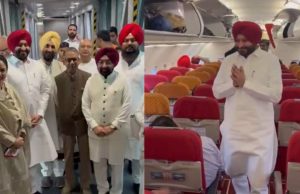 Ludhiana ਦੇ ਹਲਵਾਰਾ ਏਅਰਪੋਰਟ ਤੋਂ ਹਵਾਈ ਸੇਵਾ ਸ਼ੁਰੂ, ਮੰਤਰੀ ਬਿੱਟੂ ਸਣੇ ਰਾਜਸਭਾ ਮੈਂਬਰ ਸਾਹਨੀ ਤੇ ਗੁਪਤਾ ਨੇ ਕੀਤਾ ਟ੍ਰੇਵਲ