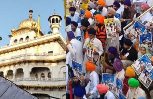 Amritsar ‘ਚ ਅੱਜ ਮਨਾਈ ਜਾ ਰਹੀ ਹੈ ਆਪ੍ਰੇਸ਼ਨ ਬਲੂ ਸਟਾਰ ਦੀ 42ਵੀਂ ਵਰ੍ਹੇਗੰਢ, ਪੁਲਿਸ ਤੇ ਸੁਰੱਖਿਆ ਬਲ ਤਾਇਨਾਤ