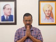 Punjab ‘ਚ ਨਸ਼ੇ ‘ਤੇ Kejriwal ਦਾ ਬੀਜੇਪੀ ‘ਤੇ ਹਮਲਾ, ਬੋਲੇ: ED ਪਾਰਟੀ ਦੇ ਆਗੂਆਂ ਦੇ ਤਸਕਰਾਂ ਨਾਲ ਜੁੜੇ ਤਾਰ