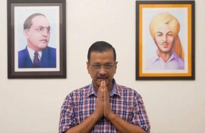 Punjab ‘ਚ ਨਸ਼ੇ ‘ਤੇ Kejriwal ਦਾ ਬੀਜੇਪੀ ‘ਤੇ ਹਮਲਾ, ਬੋਲੇ: ED ਪਾਰਟੀ ਦੇ ਆਗੂਆਂ ਦੇ ਤਸਕਰਾਂ ਨਾਲ ਜੁੜੇ ਤਾਰ