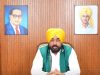 Punjab ਦੇ ਸਰਕਾਰੀ ਦਫ਼ਤਰਾਂ ਦਾ ਬਦਲਿਆ ਸਮਾਂ, ਹੁਣ ਇਸ ਸਮੇਂ ‘ਤੇ ਖੁਲ੍ਹਣਗੇ ਅਦਾਰੇ