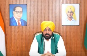 Punjab ਦੇ ਸਰਕਾਰੀ ਦਫ਼ਤਰਾਂ ਦਾ ਬਦਲਿਆ ਸਮਾਂ, ਹੁਣ ਇਸ ਸਮੇਂ ‘ਤੇ ਖੁਲ੍ਹਣਗੇ ਅਦਾਰੇ