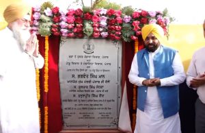 CM ਮਾਨ ਵੱਲੋਂ ਫਰੀਦਕੋਟ ਦੇ ਪਿੰਡ ਚੰਦ ਬਾਜਾ ‘ਚ ਲੋਕ ਮਿਲਣੀ, ਪੰਜਾਬ ਭਰ ਵਿੱਚ 500 ਪੇਂਡੂ ਜਿੰਮ ਲੋਕਾਂ ਨੂੰ ਕੀਤੀਆਂ ਸਮਰਪਿਤ