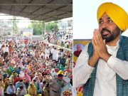 CM Mann ਨੇ Faridkot ਦੇ ਪੰਜਗਰਾਈਂ ਕਲਾਂ ‘ਚ ਕੀਤੀ ਲੋਕ ਮਿਲਣੀ, ਪ੍ਰੋਗਰਾਮ ਦੌਰਾਨ ਲੋਕਾਂ ਨਾਲ ਕੀਤੀ ਗੱਲਬਾਤ