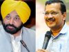 Amritsar : PITEX Ground ‘ਚ ਅੱਜ ਵਿਸ਼ਾਲ ਸ਼ਿਵ ਭਗਤੀ ਸਮਾਗਮ, CM ਮਾਨ ਤੇ ਕੇਜਰੀਵਾਲ ਵੀ ਹੋਣਗੇ ਸ਼ਾਮਲ
