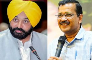 Amritsar : PITEX Ground ‘ਚ ਅੱਜ ਵਿਸ਼ਾਲ ਸ਼ਿਵ ਭਗਤੀ ਸਮਾਗਮ, CM ਮਾਨ ਤੇ ਕੇਜਰੀਵਾਲ ਵੀ ਹੋਣਗੇ ਸ਼ਾਮਲ