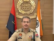 Punjab ਨੂੰ ਮਿਲੇਗਾ ਸਥਾਈ ਡੀਜੀਪੀ! UPSC ਨੇ ਸੱਦੀ ਬੈਠਕ, 3 ਅਫਸਰਾਂ ਦਾ ਪੈਨਲ ਹੋਵੇਗਾ ਸ਼ਾਰਟਲਿਸਟ