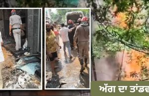 Delhi ਦੇ ਇੱਕ ਰੈਸਟੋਰੈਂਟ ਵਿੱਚ ਲੱਗੀ ਭਿਆਨਕ ਅੱਗ, 20 ਲੋਕਾਂ ਦੀ ਜਿੰਦਾ ਸੜ੍ਹ ਕੇ ਮੌਤ, ਵੱਧ ਸਕਦੀ ਹੈ ਮ੍ਰਿਤਕਾਂ ਦੀ ਗਿਣਤੀ