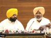 5 ਫੀਸਦੀ ਤੋਂ ਵੱਧ ਫੀਸ ‘ਚ ਵਾਧਾ ਨਹੀਂ ਕਰ ਸਕਣਗੇ ਵਿਦਿਅਕ ਅਦਾਰੇ, ਪੰਜਾਬ ਕੈਬਨਿਟ ਮੀਟਿੰਗ ‘ਚ ਲਏ ਗਏ ਵੱਡੇ ਫੈਸਲੇ