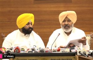 5 ਫੀਸਦੀ ਤੋਂ ਵੱਧ ਫੀਸ ‘ਚ ਵਾਧਾ ਨਹੀਂ ਕਰ ਸਕਣਗੇ ਵਿਦਿਅਕ ਅਦਾਰੇ, ਪੰਜਾਬ ਕੈਬਨਿਟ ਮੀਟਿੰਗ ‘ਚ ਲਏ ਗਏ ਵੱਡੇ ਫੈਸਲੇ