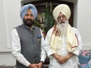 Kewal Singh Dhillon ਅੱਜ ਸੰਭਾਲਣਗੇ ਪੰਜਾਬ ਭਾਜਪਾ ਦੀ ਕਮਾਨ