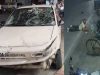 Ludhiana ‘ਚ ਤੇਜ਼ ਰਫ਼ਤਾਰ ਕਾਰ ਨੇ ਮਾਰੀ ਟੱਕਰ, 3 ਲੋਕ ਜ਼ਖਮੀ, CCTV ‘ਚ ਕੈਦ ਹੋਈ ਘਟਨਾ