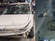 Ludhiana ‘ਚ ਤੇਜ਼ ਰਫ਼ਤਾਰ ਕਾਰ ਨੇ ਮਾਰੀ ਟੱਕਰ, 3 ਲੋਕ ਜ਼ਖਮੀ, CCTV ‘ਚ ਕੈਦ ਹੋਈ ਘਟਨਾ