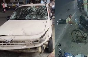 Ludhiana ‘ਚ ਤੇਜ਼ ਰਫ਼ਤਾਰ ਕਾਰ ਨੇ ਮਾਰੀ ਟੱਕਰ, 3 ਲੋਕ ਜ਼ਖਮੀ, CCTV ‘ਚ ਕੈਦ ਹੋਈ ਘਟਨਾ