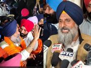 Bikram Majithia ਮਾਮਲੇ ਦੀ ਅੱਜ ਮੁੜ ਹਾਈ ਕੋਰਟ ‘ਚ ਸੁਣਵਾਈ , ਸਰਕਾਰੀ ਵਕੀਲ ਦਾਖਲ ਕਰਨਗੇ ਜਵਾਬ