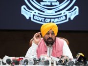 Cabinet ਮੀਟਿੰਗ ਅੱਜ, ਲਏ ਜਾ ਸਕਦੇ ਨੇ ਕਈ ਵੱਡੇ ਫੈਸਲੇ, ਸੀਐਮ ਦੀ ਰਿਹਾਇਸ਼ ਤੇ ਜੁਟਣਗੇ ਮੰਤਰੀ