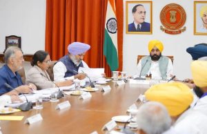 ਨਗਰ ਨਿਗਮਾਂ ਅਤੇ ਕੌਂਸਲਾਂ ਦੇ ਮੁਖੀਆਂ ਦੀ ਚੋਣ ਸੀਐਮ ਮਾਨ ਕਰਨਗੇ ਤੈਅ,’ਆਪ’ ਦੀ ਕੋਰ ਕਮੇਟੀ ਦੀ ਮੀਟਿੰਗ ਵਿੱਚ ਫੈਸਲਾ, ਬਣੀ 2027 ਦੀਆਂ ਚੋਣਾਂ ਦੀ ਰਣਨੀਤੀ