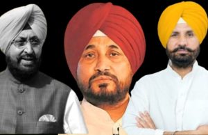 ਪੰਜਾਬ ਕਾਂਗਰਸ ਆਗੂਆਂ ਦੀ ਅੱਜ ਫਿਰ ਦਿੱਲੀ ‘ਚ ਬੈਠਕ, ਕੇਸੀ ਵੇਣੂਗੋਪਾਲ ਦੇ ਘਰ ਹੋਏ ਇਕੱਠੇ