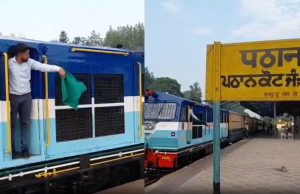 Punjab-Himachal ਨੈਰੋਗੇਜ ਟ੍ਰੇਨ ਮੁੜ ਸ਼ੁਰੂ, 4 ਸਾਲ ਬਾਅਦ ਬਹਾਲ ਹੋਈ ਰੇਲ ਸੇਵਾ