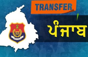 Punjab Police‘ਚ ਵੱਡਾ ਫੇਰਬਦਲ, 14 ਅਧਿਕਾਰੀਆਂ ਦਾ ਤਬਾਦਲਾ; ਅੰਮ੍ਰਿਤਸਰ ਦਿਹਾਤੀ ਦੇ SSP ਸੁਹੇਲ ਕਾਸਿਮ ਮੀਰ ਨੂੰ ਹਟਾਇਆ