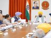 ਪੰਜਾਬ ਕੈਬਨਿਟ ਦੀ ਅੱਜ ਅਹਿਮ ਮੀਟਿੰਗ, ਕਈ ਵੱਡੇ ਫੈਸਲਿਆਂ ਨੂੰ ਮਨਜ਼ੂਰੀ ਮਿਲਣ ਦੀ ਸੰਭਾਵਨਾ
