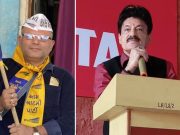 AAP ਨੇ ਪਠਾਨਕੋਟ-ਸੁਜਾਨਪੁਰ ਦੇ ਇੰਚਾਰਜ ਬਦਲੇ, ਸਵਰਨ ਸਲਾਰੀਆ ਅਤੇ ਰੋਹਿਤ ਸਿਆਲ ਨੇ ਅਹੁਦਾ ਸੰਭਾਲਿਆ