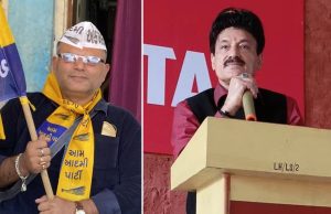 AAP ਨੇ ਪਠਾਨਕੋਟ-ਸੁਜਾਨਪੁਰ ਦੇ ਇੰਚਾਰਜ ਬਦਲੇ, ਸਵਰਨ ਸਲਾਰੀਆ ਅਤੇ ਰੋਹਿਤ ਸਿਆਲ ਨੇ ਅਹੁਦਾ ਸੰਭਾਲਿਆ