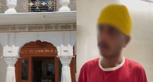 ਬੇਅਦਬੀ ਦੀ ਕੋਸ਼ਿਸ਼ ਕਰਨ ਵਾਲੇ ਮੁਲਜ਼ਮ ‘ਤੇ ਮਾਮਲਾ ਦਰਜ, ਵੀਡੀਓ ਵਾਇਰਲ ਬੋਲਿਆ- ਮਰਨ ਤੋਂ ਡਰ ਨਹੀਂ ਲੱਗਦਾ