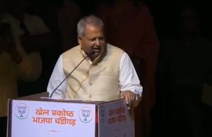 ਪੰਜਾਬੀਆਂ ਨੂੰ Emotional Bloody Fool ਕਹਿਣ ‘ਤੇ ਵਿਵਾਦ, Chandigarh BJP ਪ੍ਰਧਾਨ ਦੀ ਵੀਡੀਓ ਹੋ ਰਹੀ ਵਾਇਰਲ