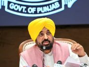 Punjab ‘ਚ VB-G RAM G ਯੋਜਨਾ ਲਾਗੂ, AAP ਸਰਕਾਰ ਨੇ ਪਹਿਲਾਂ ਕੀਤਾ ਸੀ ਵਿਰੋਧ