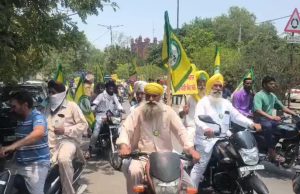 4 ਜੁਲਾਈ ਨੂੰ ਕਿਸਾਨਾਂ ਦਾ ਚੰਡੀਗੜ੍ਹ ‘ਚ ਵੱਡਾ ਮੋਰਚਾ, ਭਾਰਤ-ਯੂਐਸ ਡੀਲ ਨੂੰ ਦੱਸਿਆ ‘ਮੌਤ ਦਾ ਵਾਰੰਟ’
