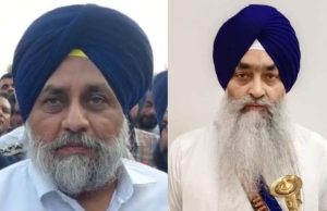 ਬਹਿਬਲ ਕਲਾਂ ਗੋਲੀਕਾਂਡ: Sukhbir Badal ਦੀਆਂ ਵੱਧ ਸਕਦੀਆਂ ਮੁਸ਼ਕਲਾਂ, ਸਾਬਕਾ ਜਥੇਦਾਰ ਨੇ SIT ਨੂੰ ਦਰਜ ਕਰਵਾਏ ਬਿਆਨ