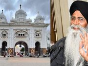 Maharashtra Government ਵੱਲੋਂ ਤਖ਼ਤ ਹਜ਼ੂਰ ਸਾਹਿਬ ਐਕਟ 1956 ਰੱਦ ਕਰਨ ਦੀ ਮਨਜ਼ੂਰੀ, ਧਾਮੀ ਨੇ ਜਤਾਇਆ ਇਤਰਾਜ਼