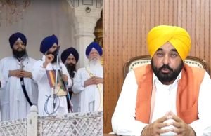 Viral Video ਮਾਮਲੇ ‘ਚ ਅਕਾਲ ਤਖ਼ਤ ਦੇ ਹੁਕਮਨਾਮੇ ‘ਤੇ CM ਮਾਨ ਦਾ ਜਵਾਬ, ਸਿਆਸੀ ਆਕਾਵਾਂ ਦੀ ਸ਼ੈਅ ‘ਤੇ ਮੇਰੇ ਖਿਲਾਫ਼ ਪ੍ਰਚਾਰ
