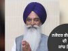 Nakodar 1986 ਗੋਲੀਕਾਂਡ ਮਾਮਲੇ ਦੀ ਜਾਂਚ ਤੇਜ਼, ਦੋ ਸਾਬਕਾ ਆਈਏਐਸ ਅਧਿਕਾਰੀਆਂ ਦੇ ਬਿਆਨ ਦਰਜ