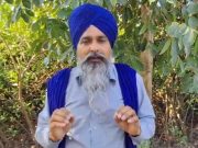 India-US Deal ਨੂੰ ਲੈ ਕੇ Punjab ‘ਚ ਕਿਸਾਨਾਂ ਦਾ ਪ੍ਰਦਰਸ਼ਨ, Modi ਤੇ Trump ਦੇ ਸਾੜਨਗੇ ਪੁਤਲੇ
