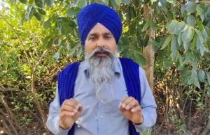 India-US Deal ਨੂੰ ਲੈ ਕੇ Punjab ‘ਚ ਕਿਸਾਨਾਂ ਦਾ ਪ੍ਰਦਰਸ਼ਨ, Modi ਤੇ Trump ਦੇ ਸਾੜਨਗੇ ਪੁਤਲੇ