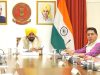 22 ਜੂਨ ਨੂੰ ਪੰਜਾਬ ਕੈਬਨਿਟ ਦੀ ਮੀਟਿਗ, ਹੋ ਸਕਦਾ ਕੋਈ ਵੱਡਾ ਐਲਾਨ