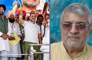 ਸਿਰ ‘ਤੇ ਚੋਣਾਂ, ਪਰ Congress ‘ਚ ਅਜੇ ਵੀ ਪੁਆੜਾ… Dharamvir Gandhi ਦੀ ਪੋਸਟ ਨੇ ਖੜ੍ਹੇ ਕੀਤੇ ਵੱਡੇ ਸਵਾਲ