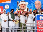 Congress ਦਾ ਮਿਸ਼ਨ 2027, ਰਾਹੁਲ ਗਾਂਧੀ ਪਹੁੰਚਣਗੇ ਪੰਜਾਬ; ਕੱਢੀ ਜਾਵੇਗੀ ਬੱਸ ਯਾਤਰਾ!