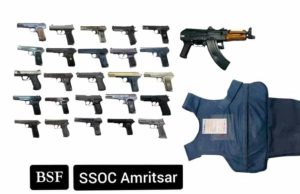 PAK ਸਰਹੱਦ ਨੇੜੇ BSF ਅਤੇ ਪੁਲਿਸ ਦੀ ਵੱਡੀ ਕਾਰਵਾਈ, AK-47 ਸਮੇਤ 26 ਵਿਦੇਸ਼ੀ ਹਥਿਆਰ ਬਰਾਮਦ