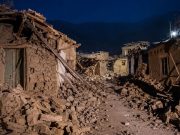 Afghanistan ‘ਚ 5.5 ਤੀਬਰਤਾ ਦਾ ਭੂਚਾਲ, ਰਾਤੋ-ਰਾਤ ਹਿੱਲੀ ਧਰਤੀ