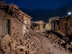 Afghanistan ‘ਚ 5.5 ਤੀਬਰਤਾ ਦਾ ਭੂਚਾਲ, ਰਾਤੋ-ਰਾਤ ਹਿੱਲੀ ਧਰਤੀ