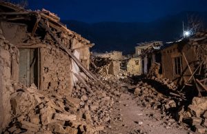 Afghanistan ‘ਚ 5.5 ਤੀਬਰਤਾ ਦਾ ਭੂਚਾਲ, ਰਾਤੋ-ਰਾਤ ਹਿੱਲੀ ਧਰਤੀ