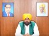 ਮਾਵਾਂ-ਧੀਆਂ ਸਤਿਕਾਰ ਯੋਜਨਾ: ਅੱਜ ਮਹਿਲਾਵਾਂ ਦੇ ਖਾਤਿਆਂ ‘ਚ ਆਉਣਗੇ ਪੈਸੇ… ਹੁਣ ਤੱਕ 40 ਲੱਖ ਲਾਭਪਾਤਰੀ ਰਜਿਸਟਰਡ ਹੋਏ