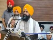 ਪੰਥ ਗੁਰੂ ਸਾਹਿਬ ਦੇ ਹੁਕਮ ਅਨੁਸਾਰ ਚੱਲਦਾ ਹੈ ਬੇਅਦਬੀ ਕਾਨੂੰਨ ਦੇ ਸੋਧੇ ਖਰੜੇ ‘ਤੇ ਬੋਲੇ ਜਥੇਦਾਰ